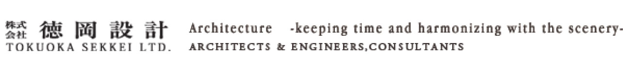 Tokuoka Sekkei LTD.