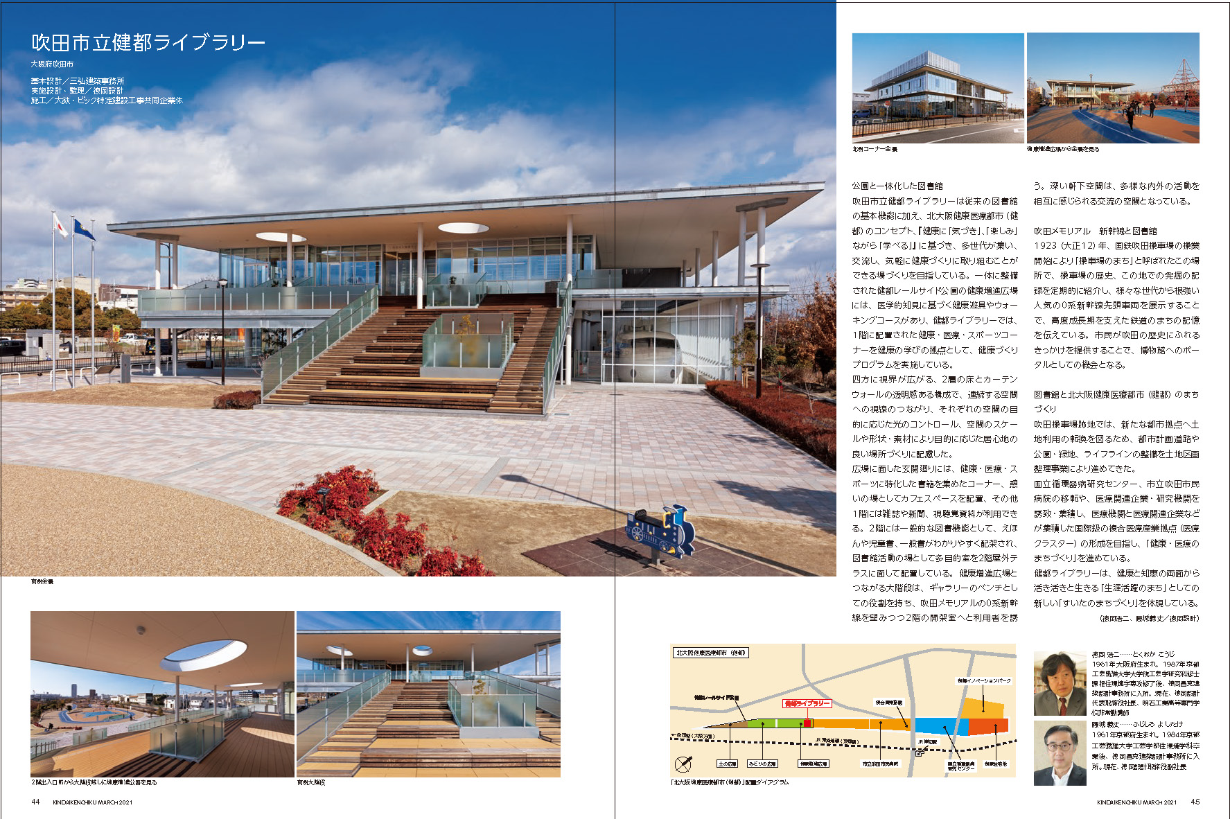 2021.03近代建築75_建都ライブ